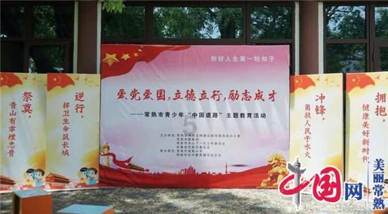 探索历史上的黄歇,他真的与楚王宠妃有染吗?——你的知识星球导航